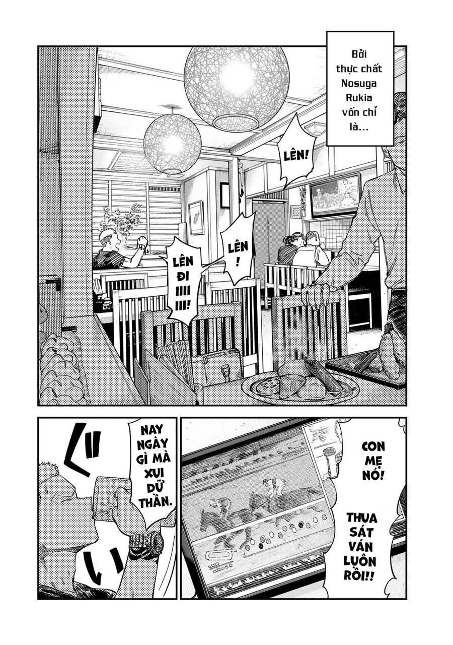 Spica - Tội Ác Và Hình Phạt: Chapter 26