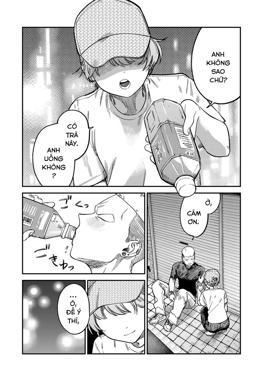 Spica - Tội Ác Và Hình Phạt: Chapter 26