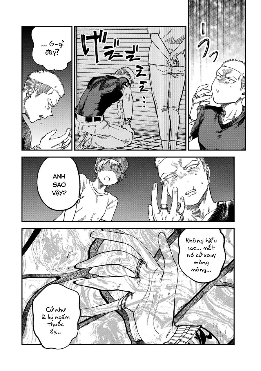 Spica - Tội Ác Và Hình Phạt: Chapter 26