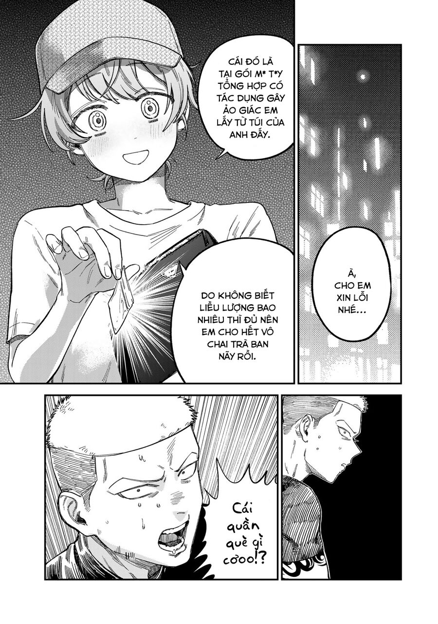 Spica - Tội Ác Và Hình Phạt: Chapter 26