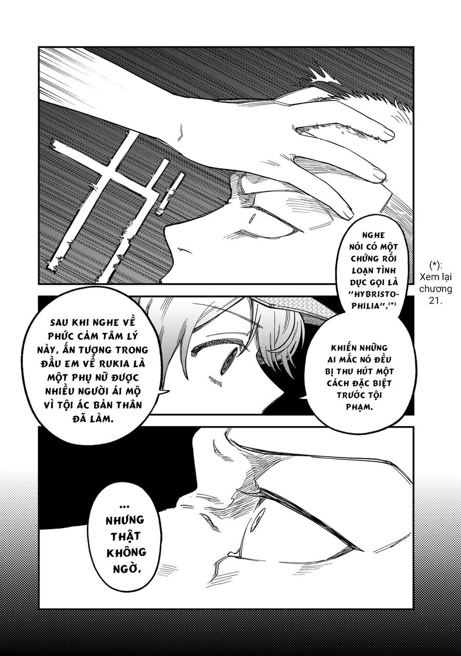 Spica - Tội Ác Và Hình Phạt: Chapter 26