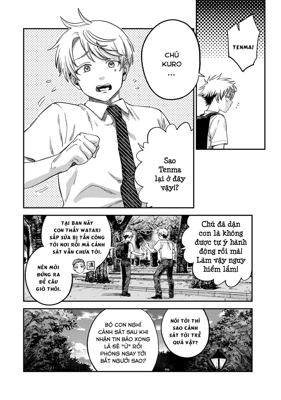 Spica - Tội Ác Và Hình Phạt: Chapter 26