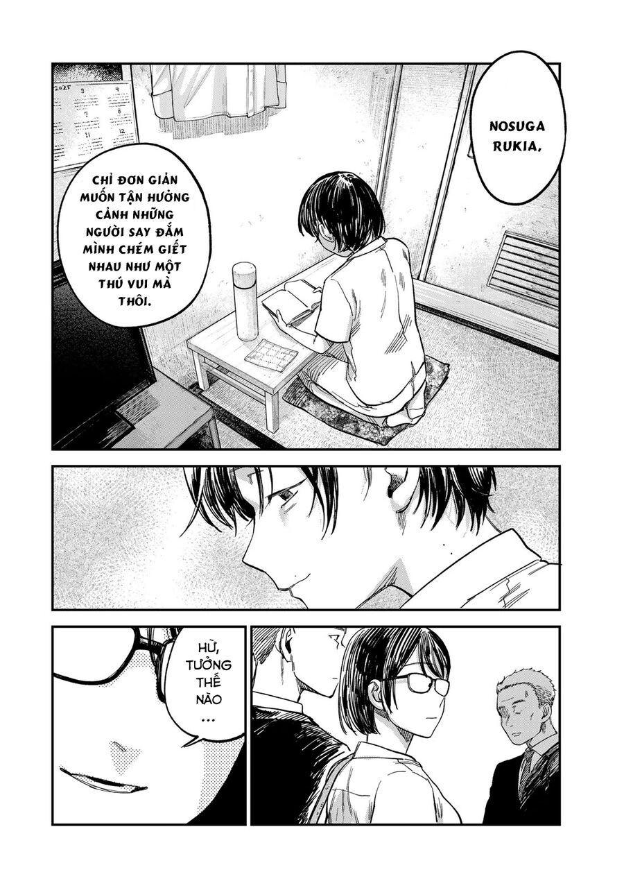 Spica - Tội Ác Và Hình Phạt: Chapter 26