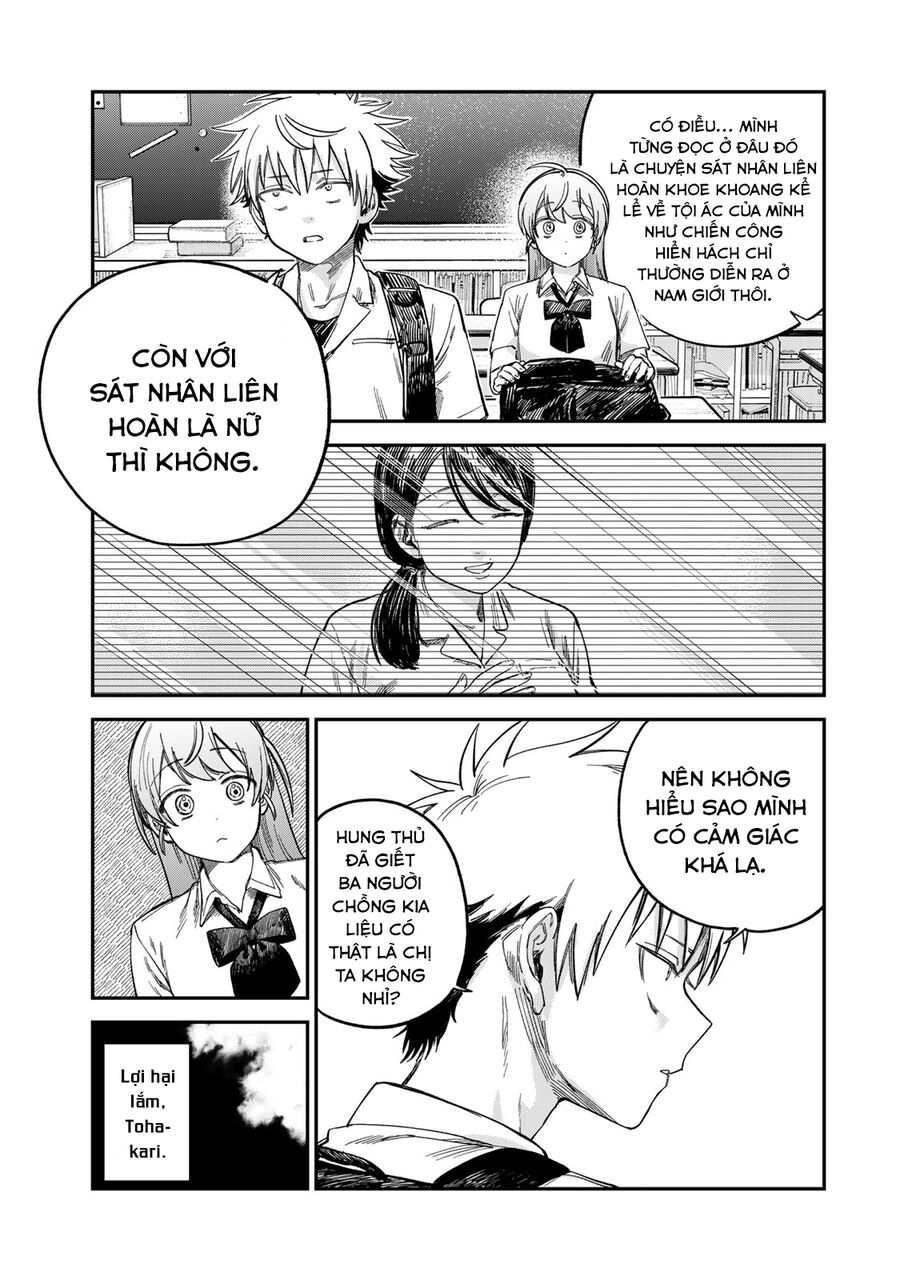Spica - Tội Ác Và Hình Phạt: Chapter 26