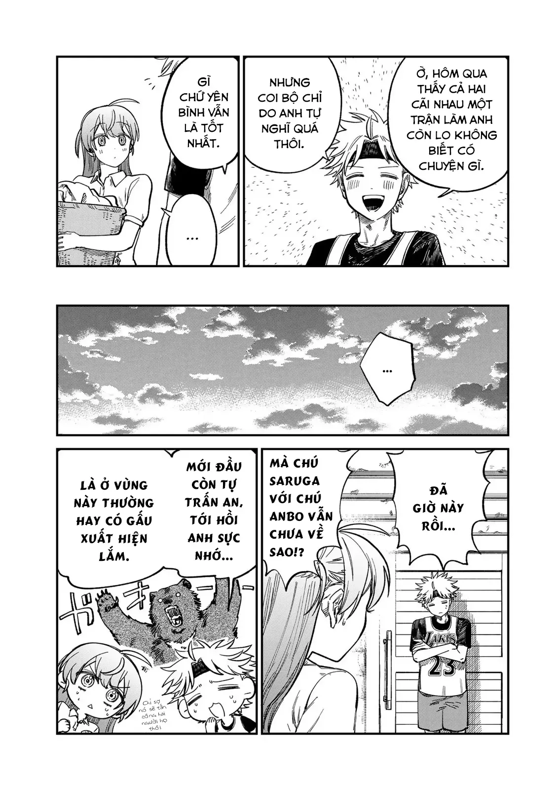 Spica - Tội Ác Và Hình Phạt: Chapter 31