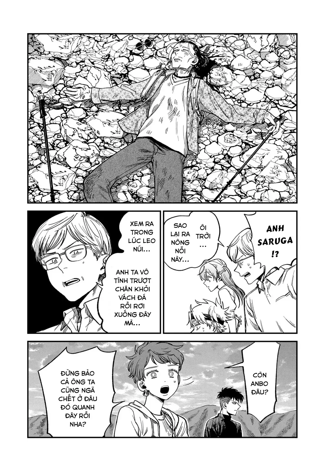 Spica - Tội Ác Và Hình Phạt: Chapter 31