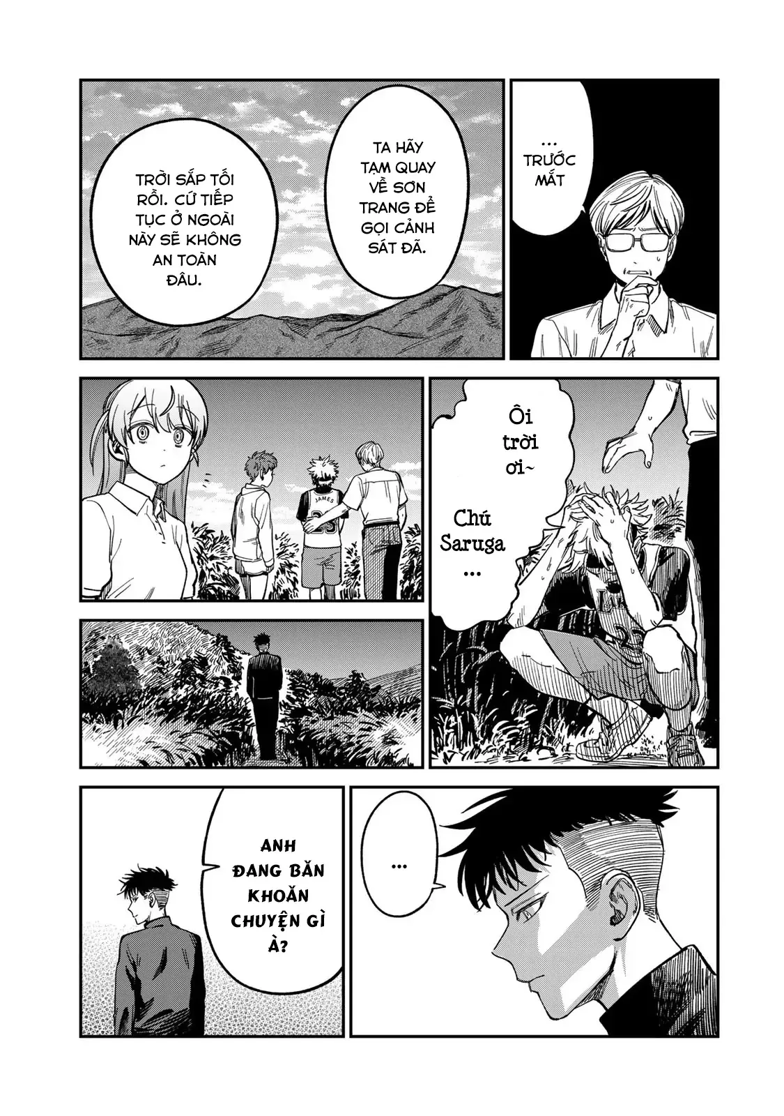 Spica - Tội Ác Và Hình Phạt: Chapter 31