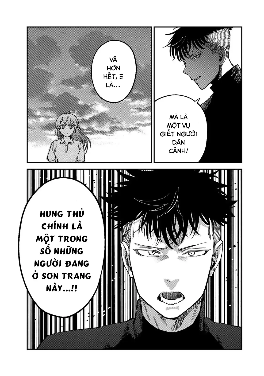 Spica - Tội Ác Và Hình Phạt: Chapter 31