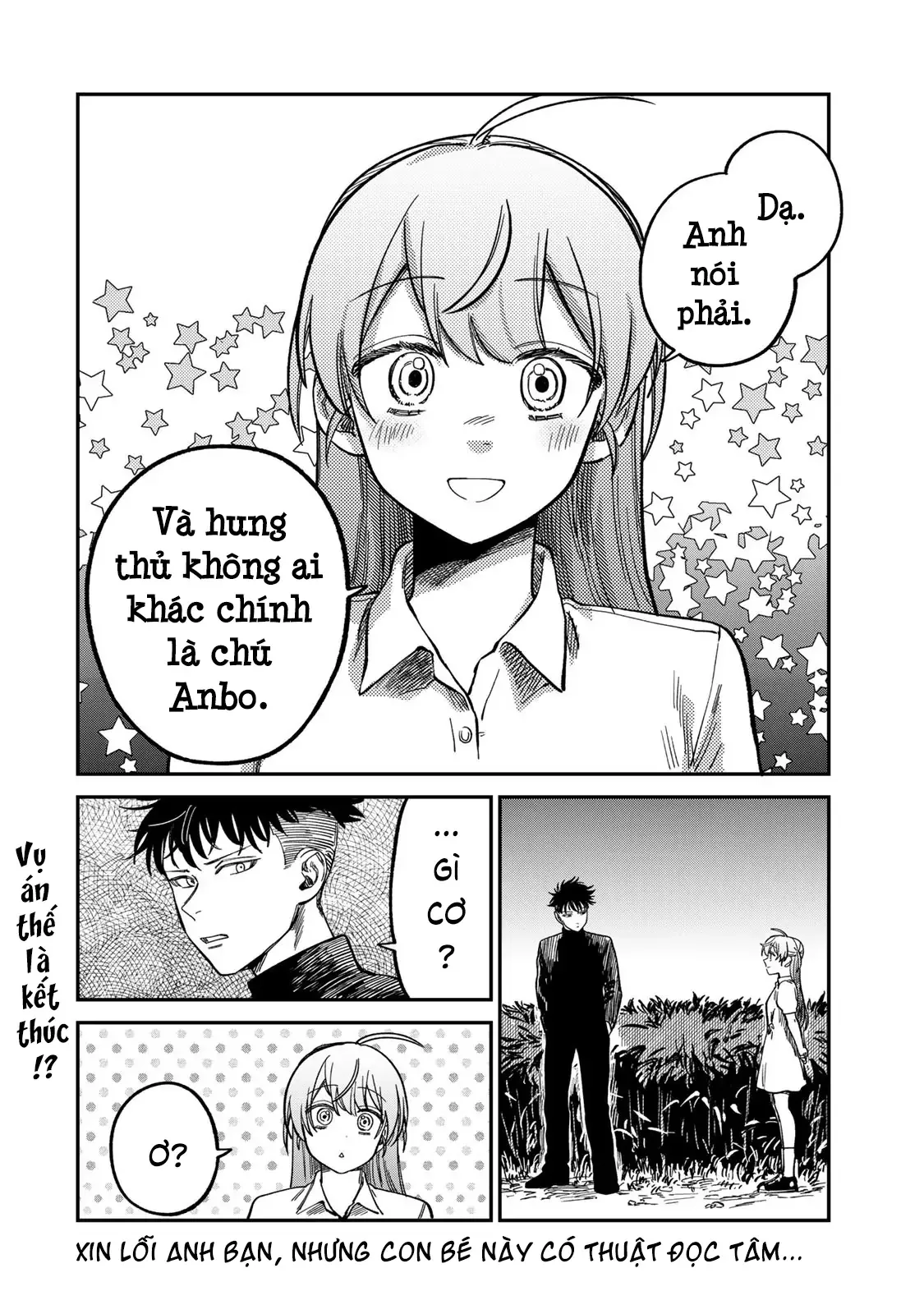Spica - Tội Ác Và Hình Phạt: Chapter 31