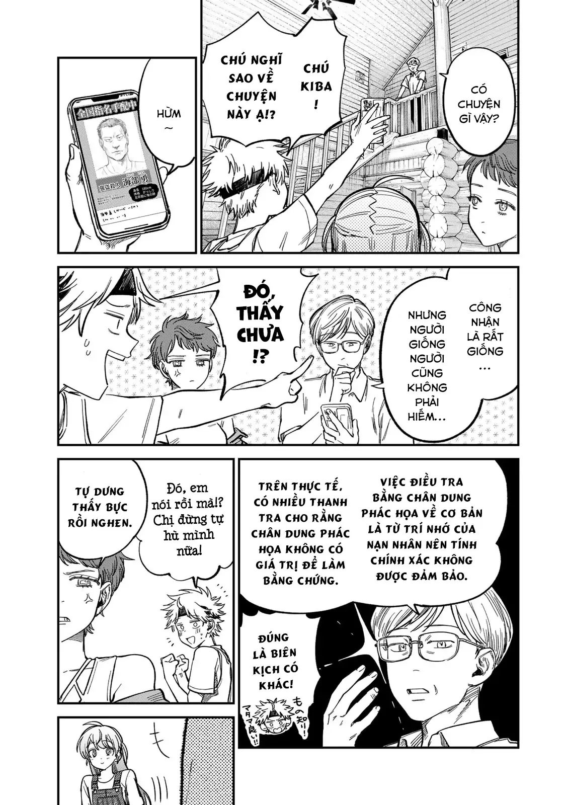Spica - Tội Ác Và Hình Phạt: Chapter 31