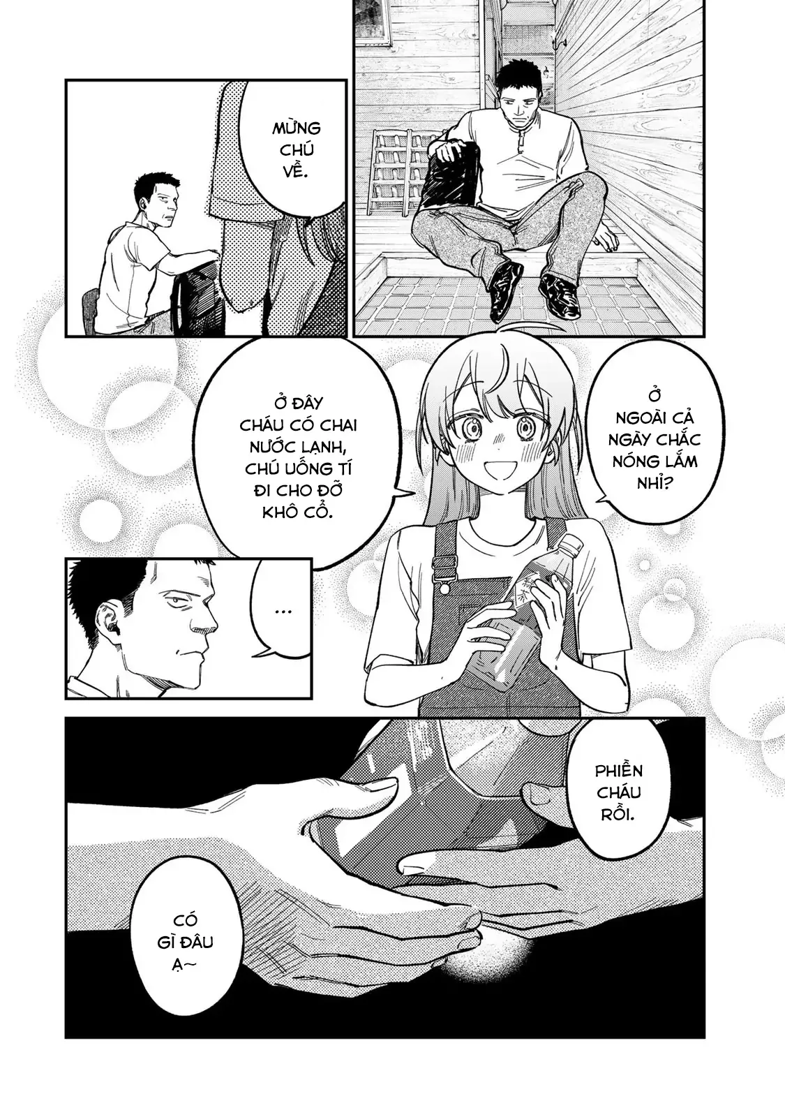 Spica - Tội Ác Và Hình Phạt: Chapter 31