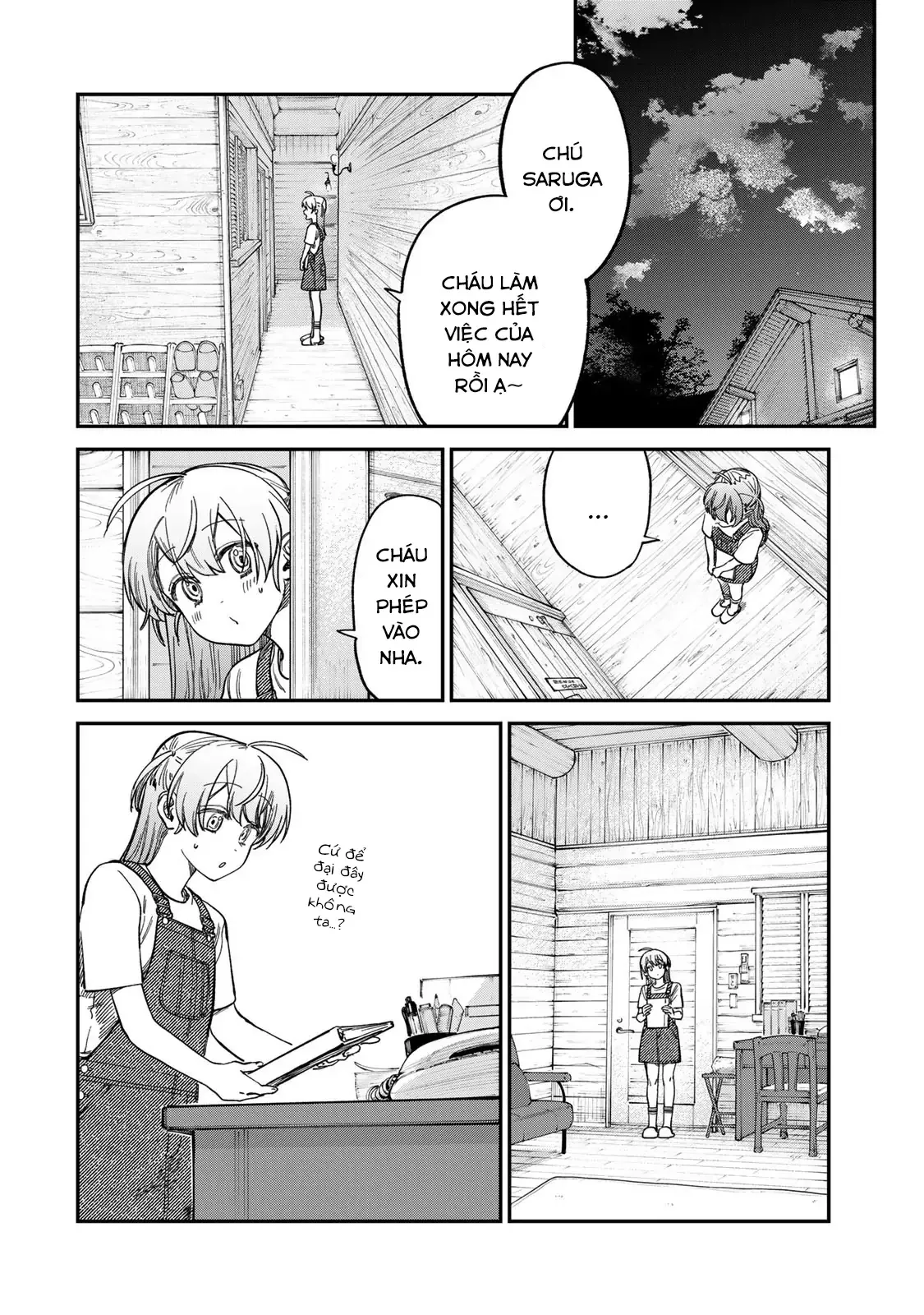 Spica - Tội Ác Và Hình Phạt: Chapter 31