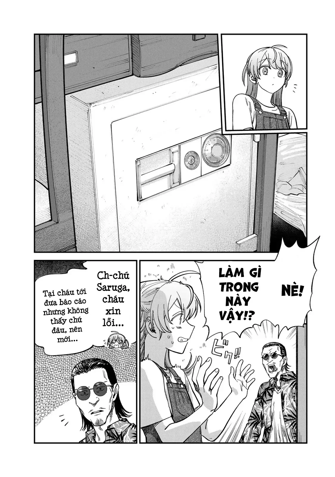 Spica - Tội Ác Và Hình Phạt: Chapter 31