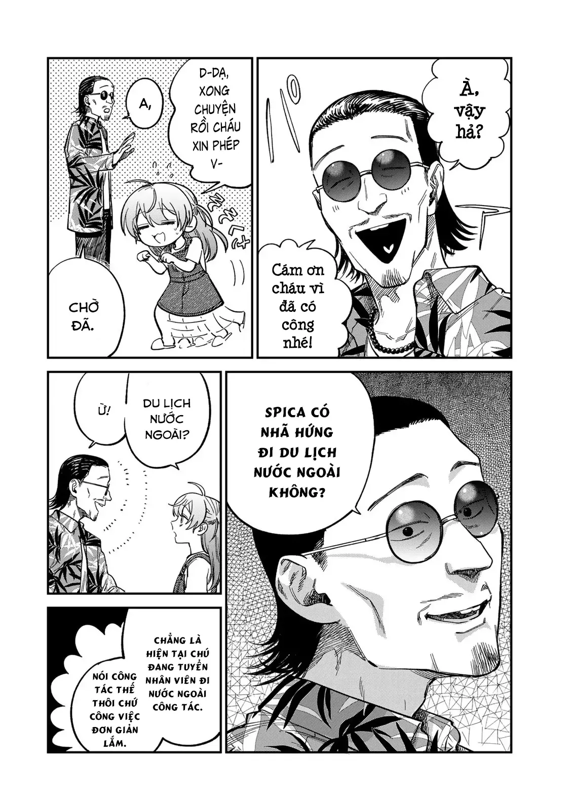 Spica - Tội Ác Và Hình Phạt: Chapter 31