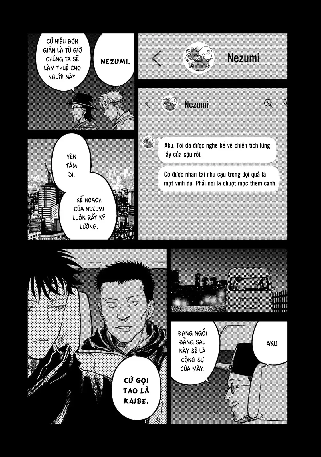 Spica - Tội Ác Và Hình Phạt: Chapter 32
