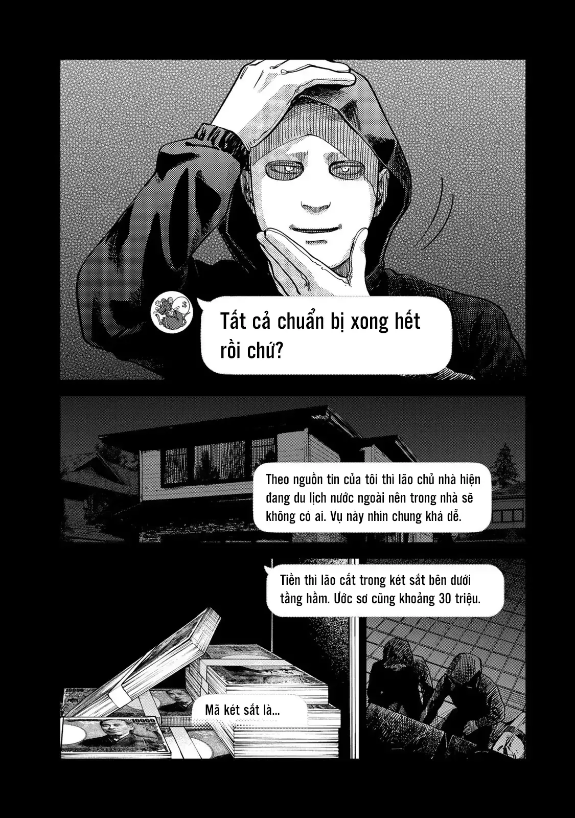 Spica - Tội Ác Và Hình Phạt: Chapter 32