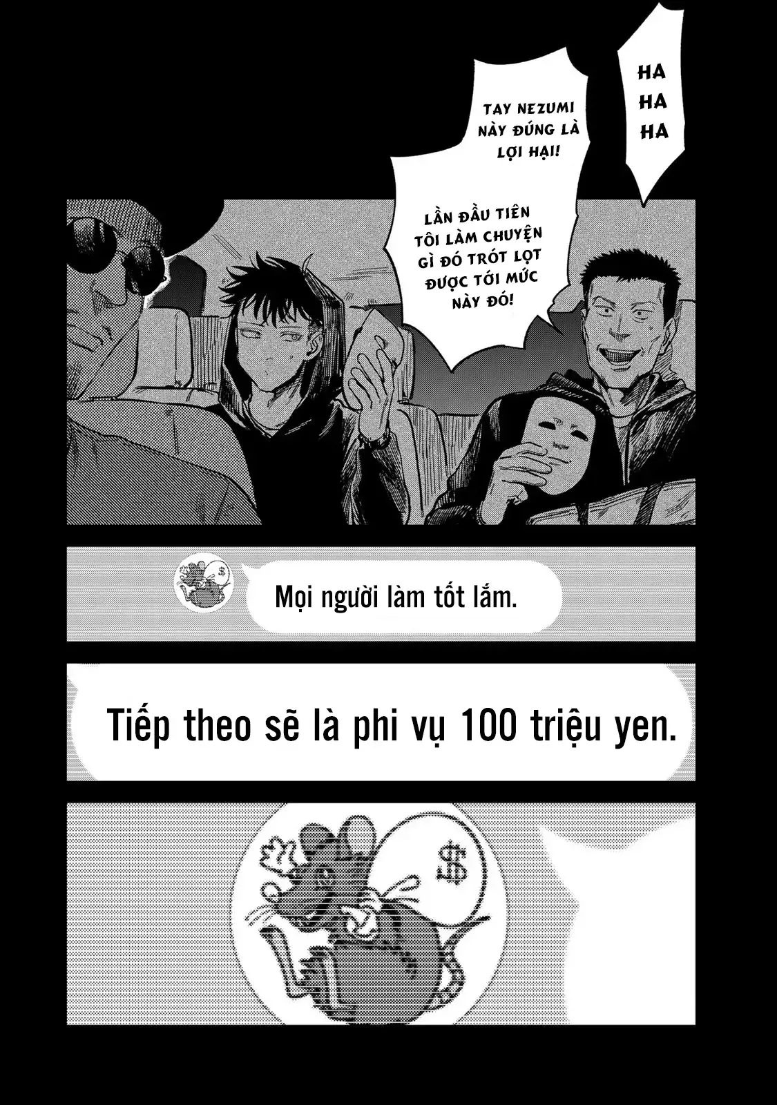 Spica - Tội Ác Và Hình Phạt: Chapter 32