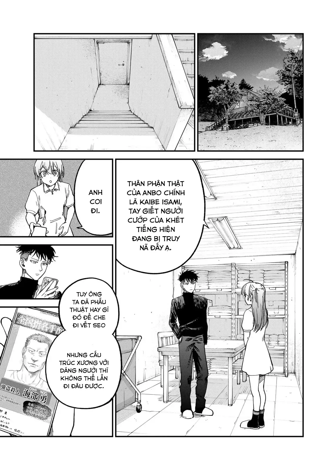 Spica - Tội Ác Và Hình Phạt: Chapter 32