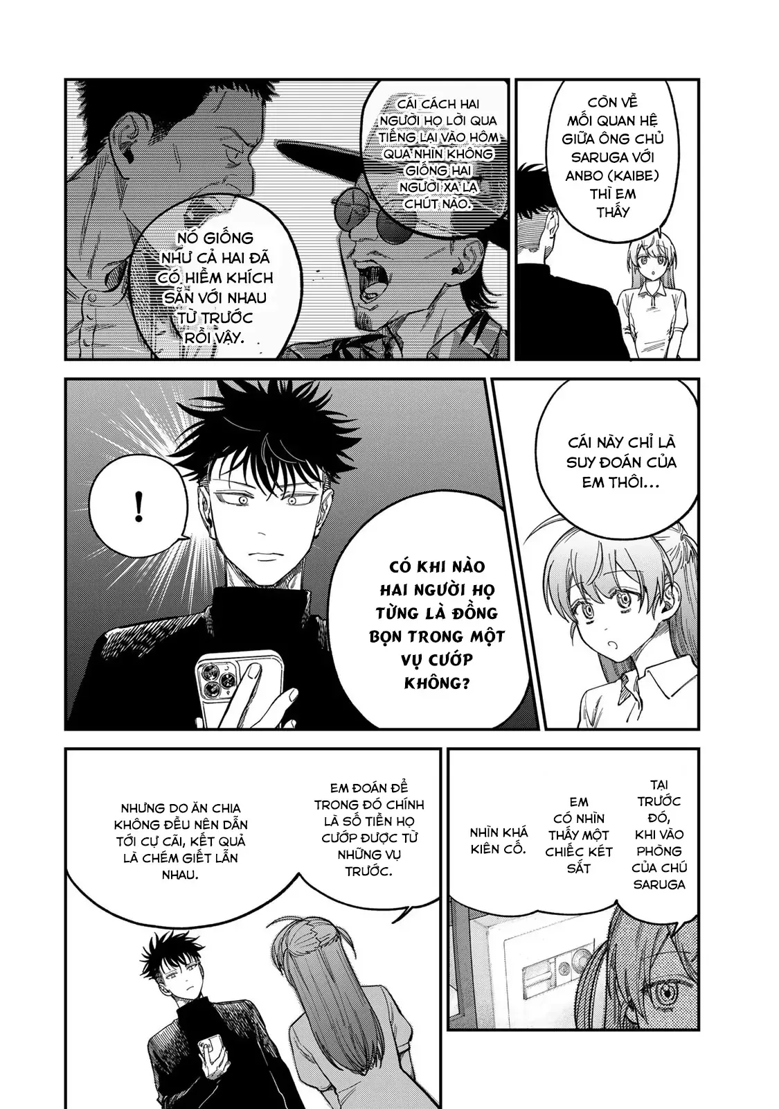 Spica - Tội Ác Và Hình Phạt: Chapter 32