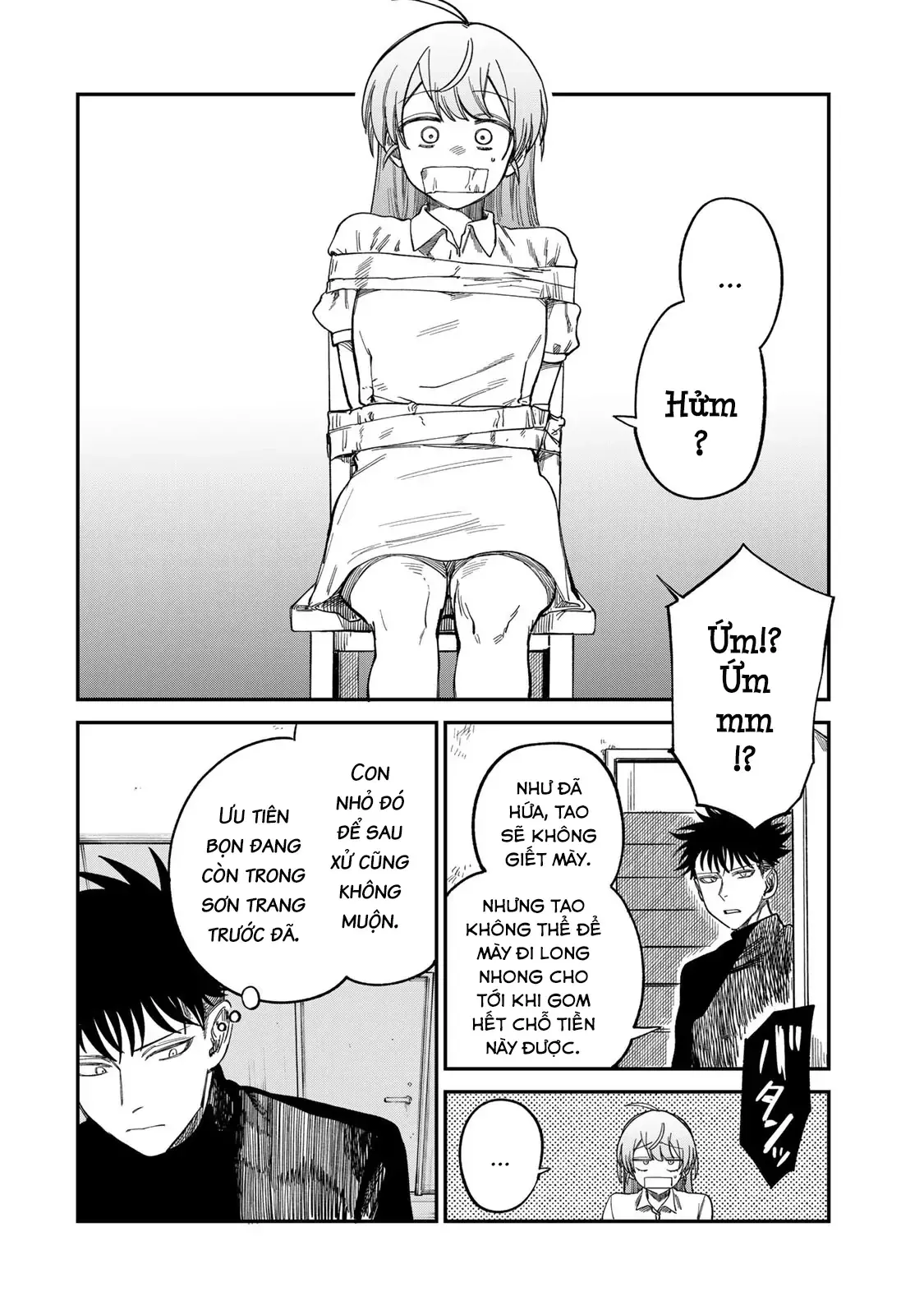 Spica - Tội Ác Và Hình Phạt: Chapter 33