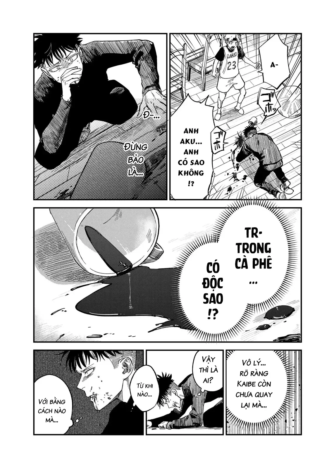 Spica - Tội Ác Và Hình Phạt: Chapter 33