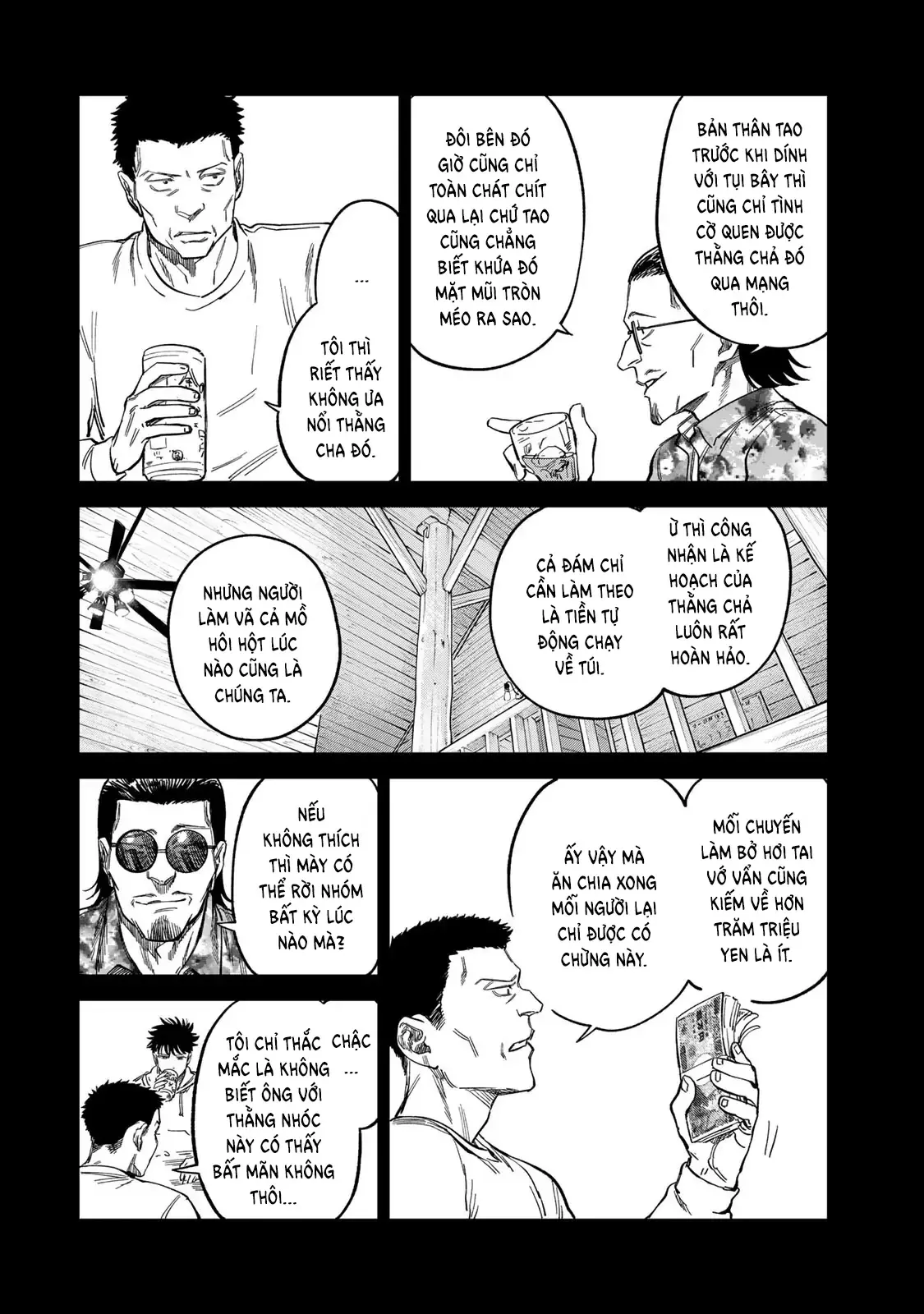 Spica - Tội Ác Và Hình Phạt: Chapter 33