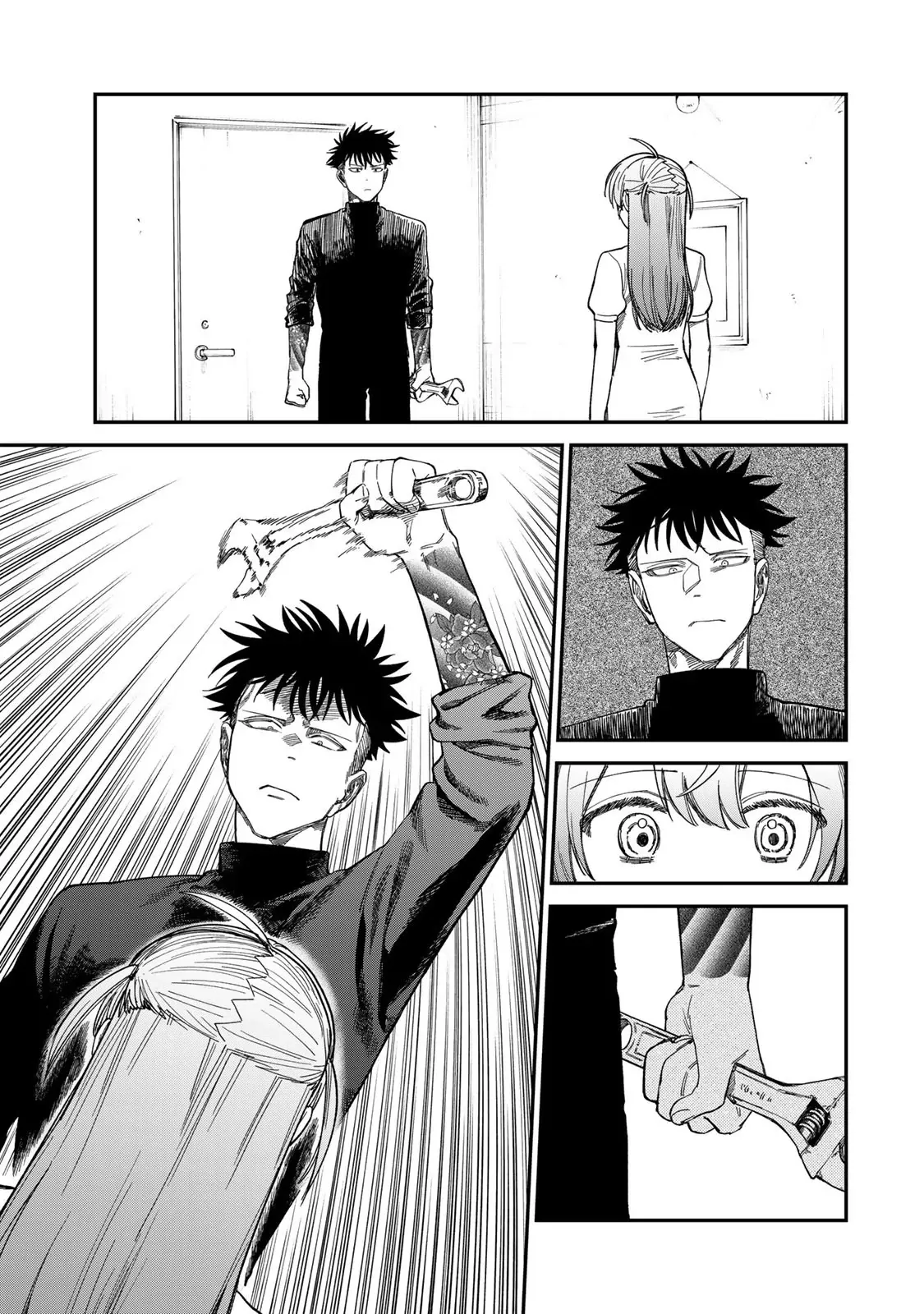Spica - Tội Ác Và Hình Phạt: Chapter 33
