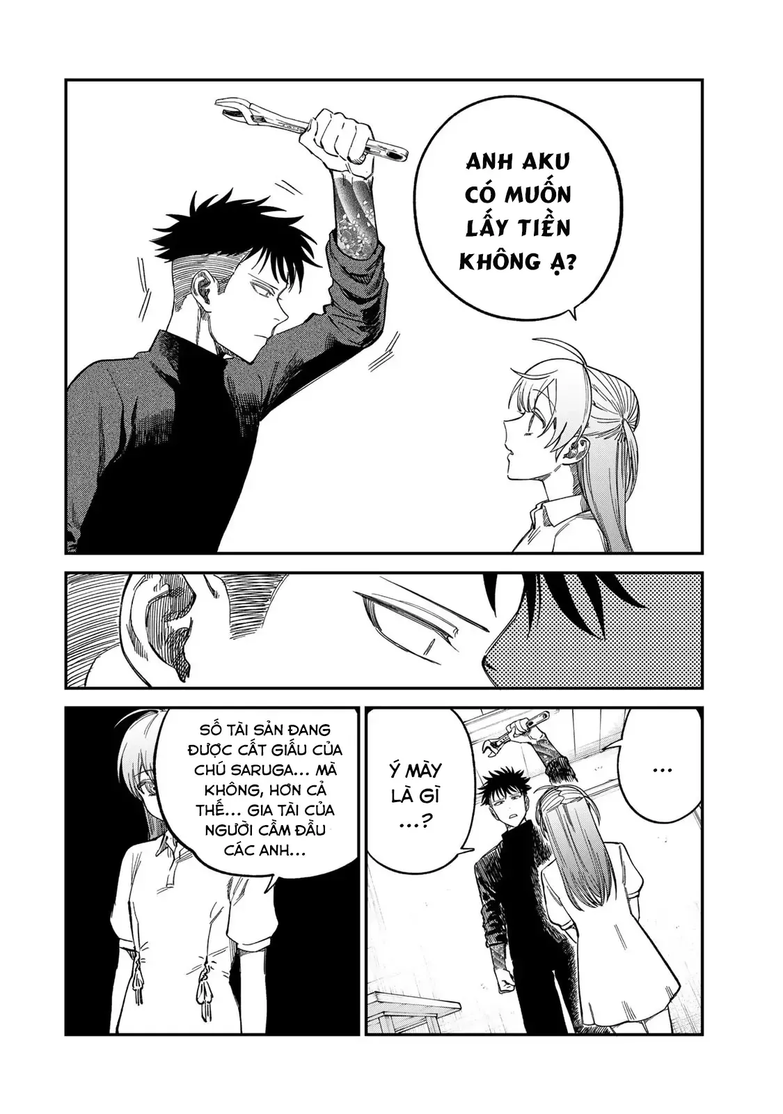 Spica - Tội Ác Và Hình Phạt: Chapter 33