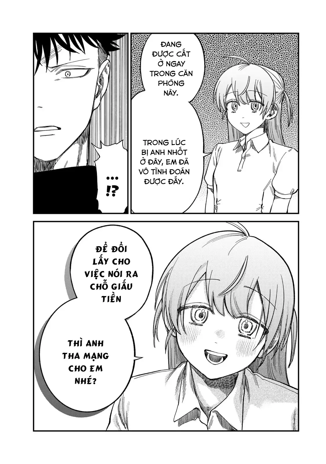 Spica - Tội Ác Và Hình Phạt: Chapter 33