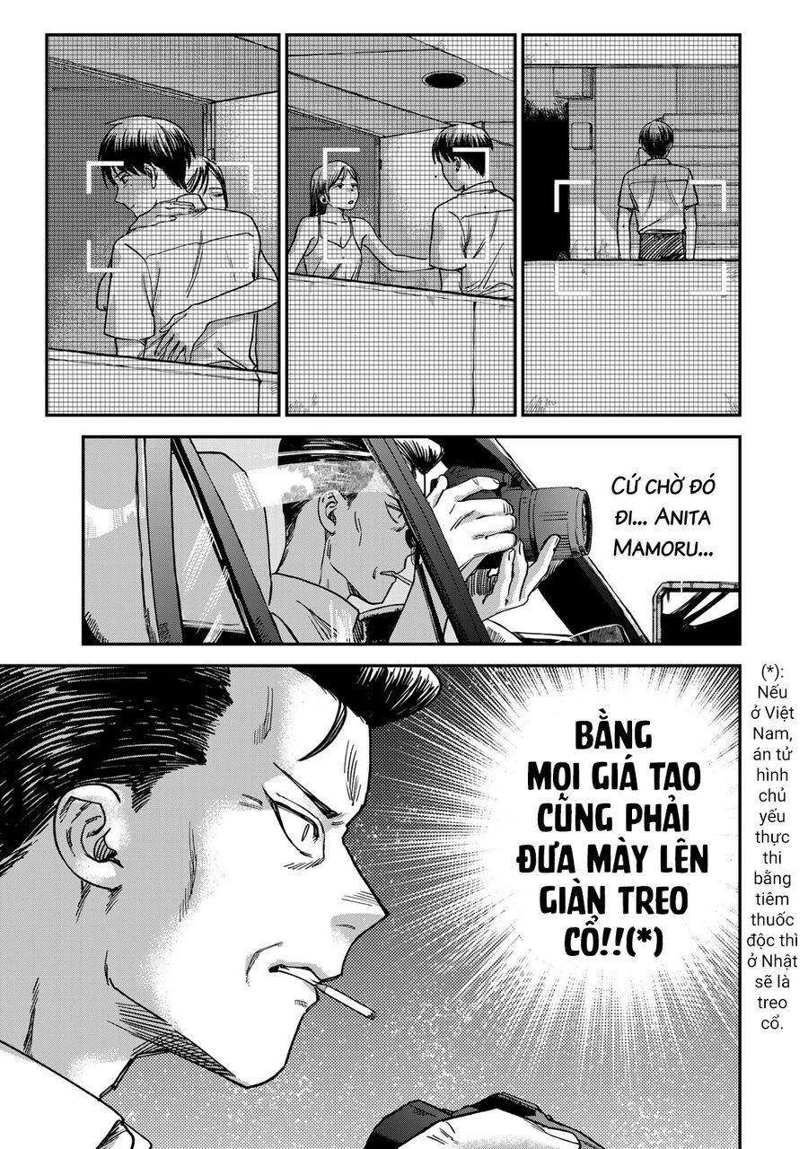 Spica - Tội Ác Và Hình Phạt: Chapter 4