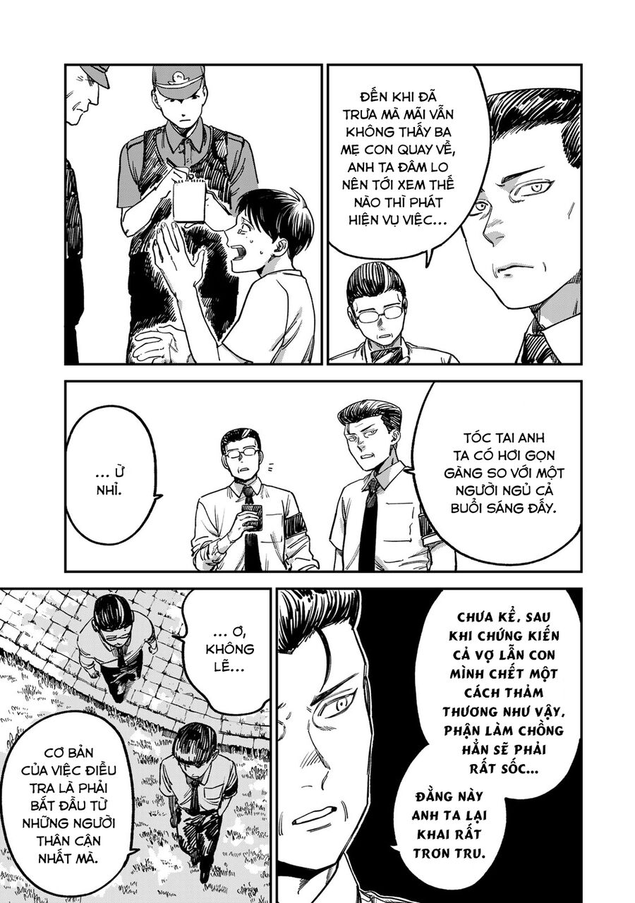 Spica - Tội Ác Và Hình Phạt: Chapter 4