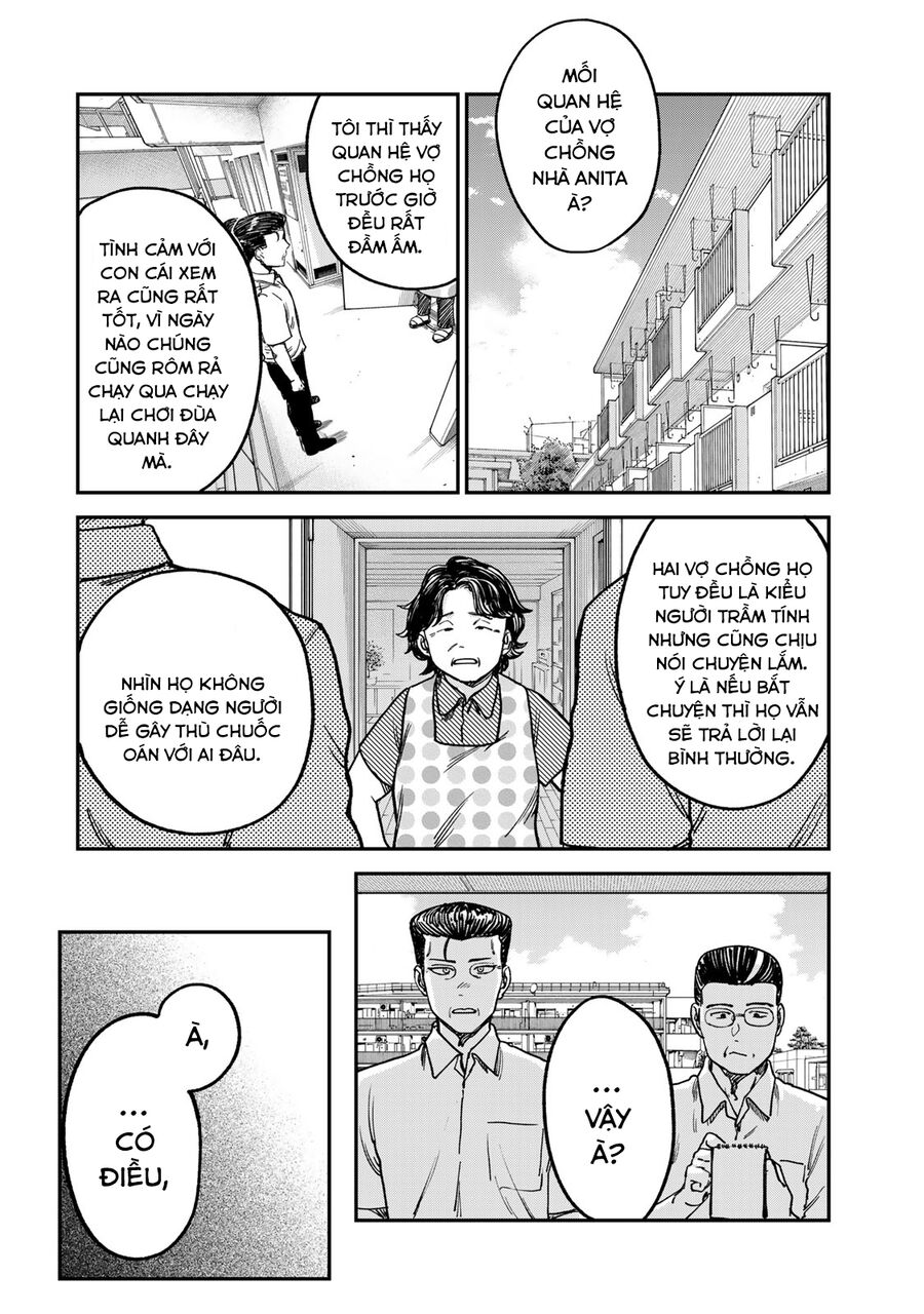 Spica - Tội Ác Và Hình Phạt: Chapter 4