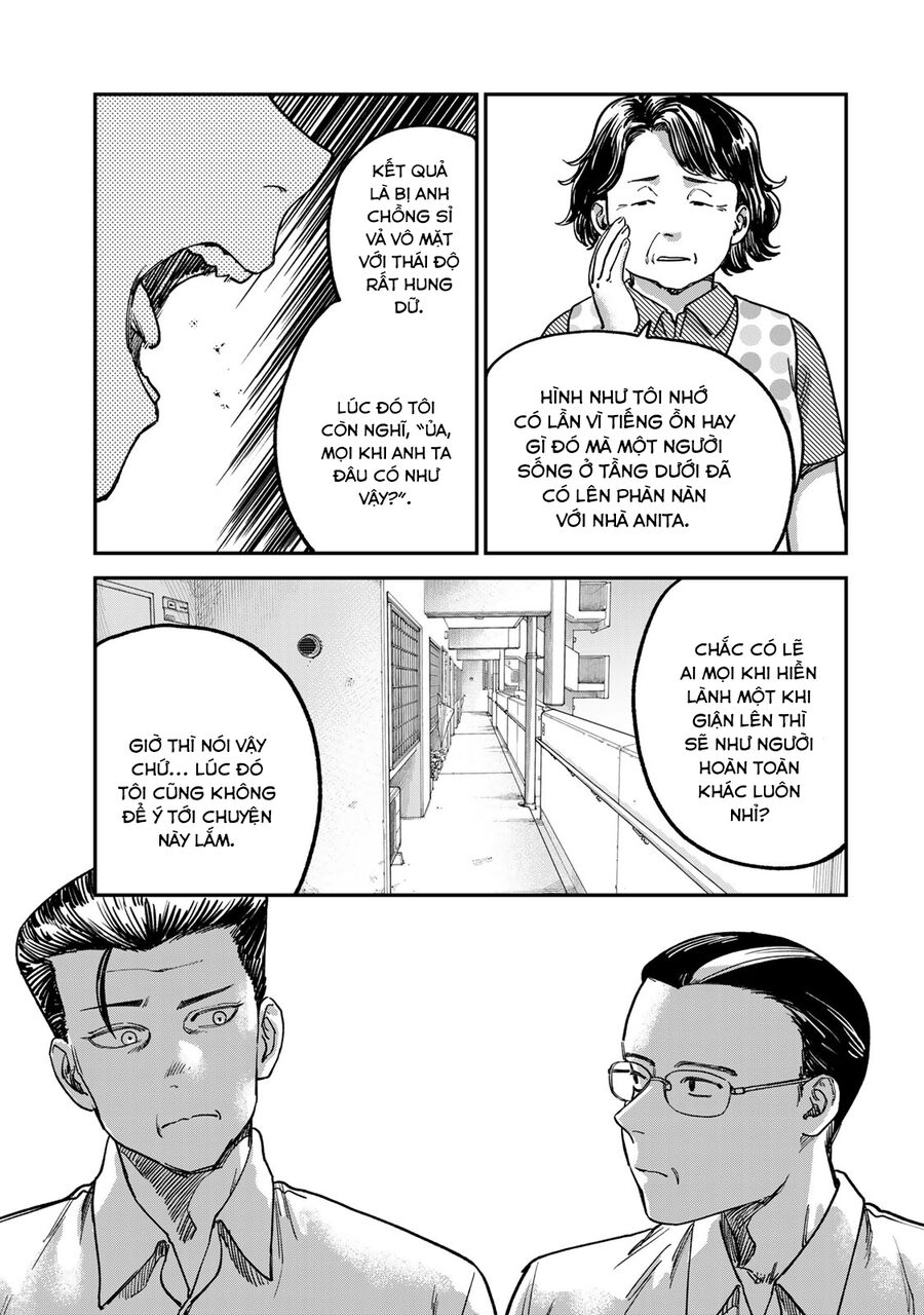 Spica - Tội Ác Và Hình Phạt: Chapter 4