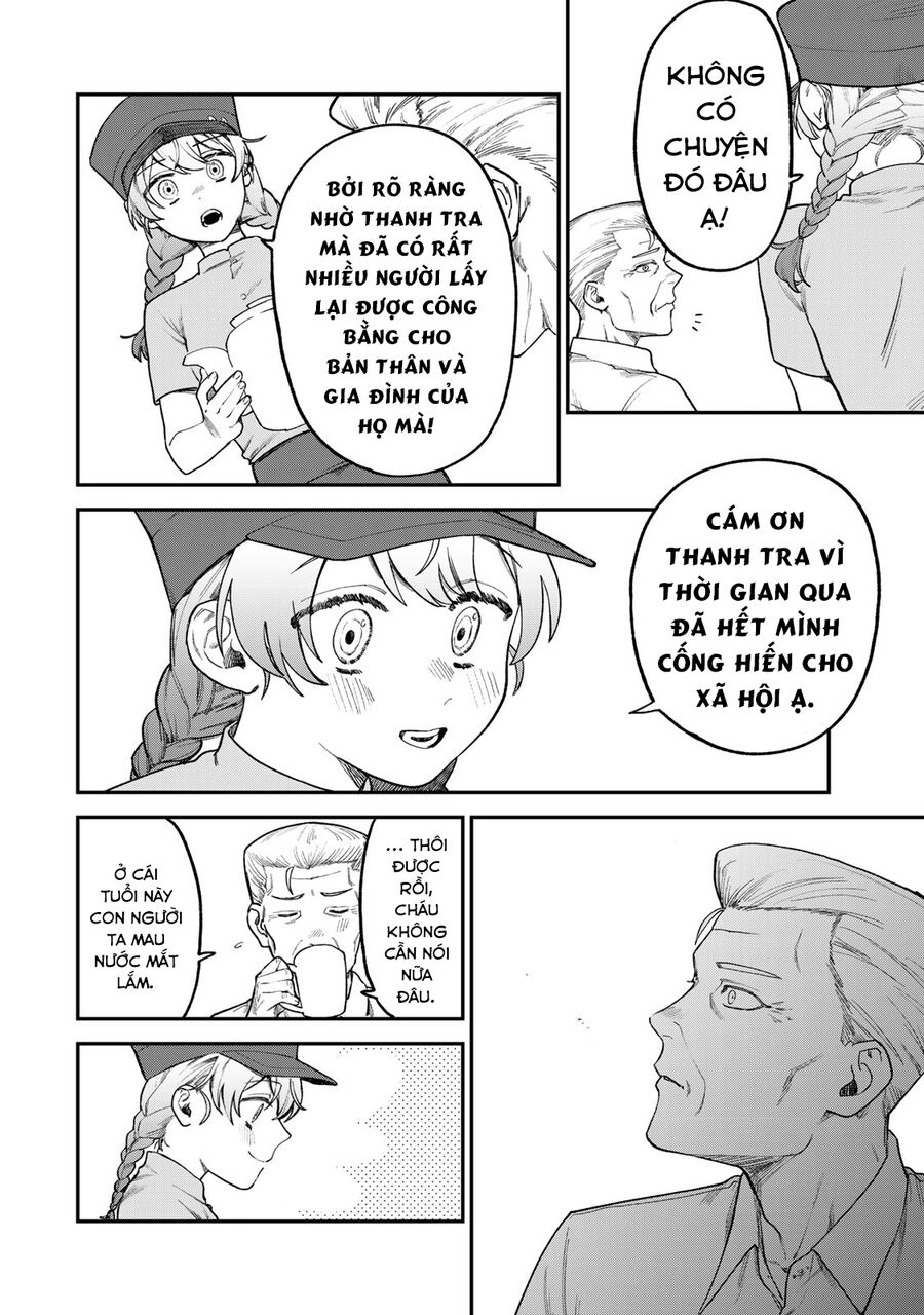 Spica - Tội Ác Và Hình Phạt: Chapter 5