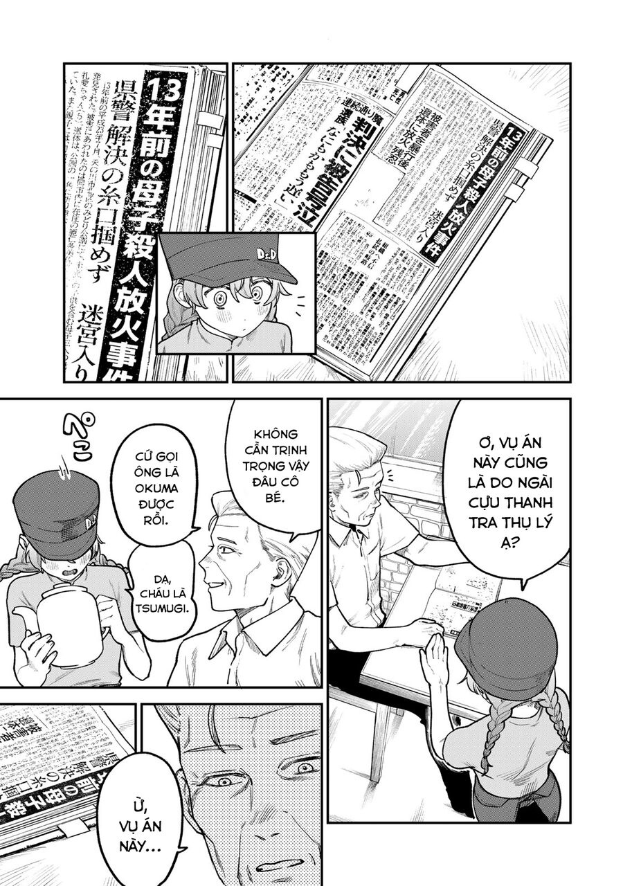 Spica - Tội Ác Và Hình Phạt: Chapter 5