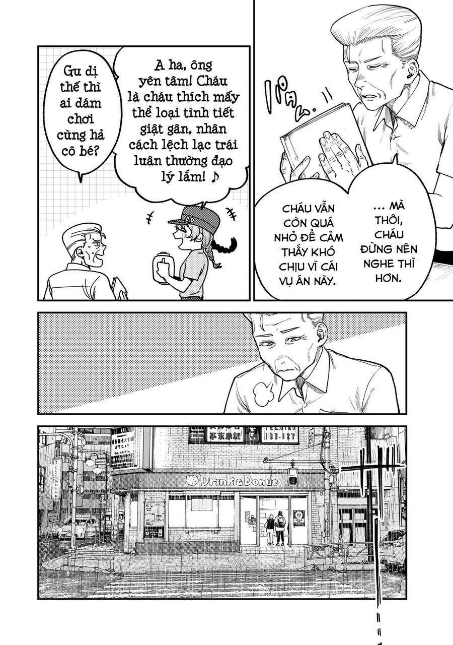 Spica - Tội Ác Và Hình Phạt: Chapter 5