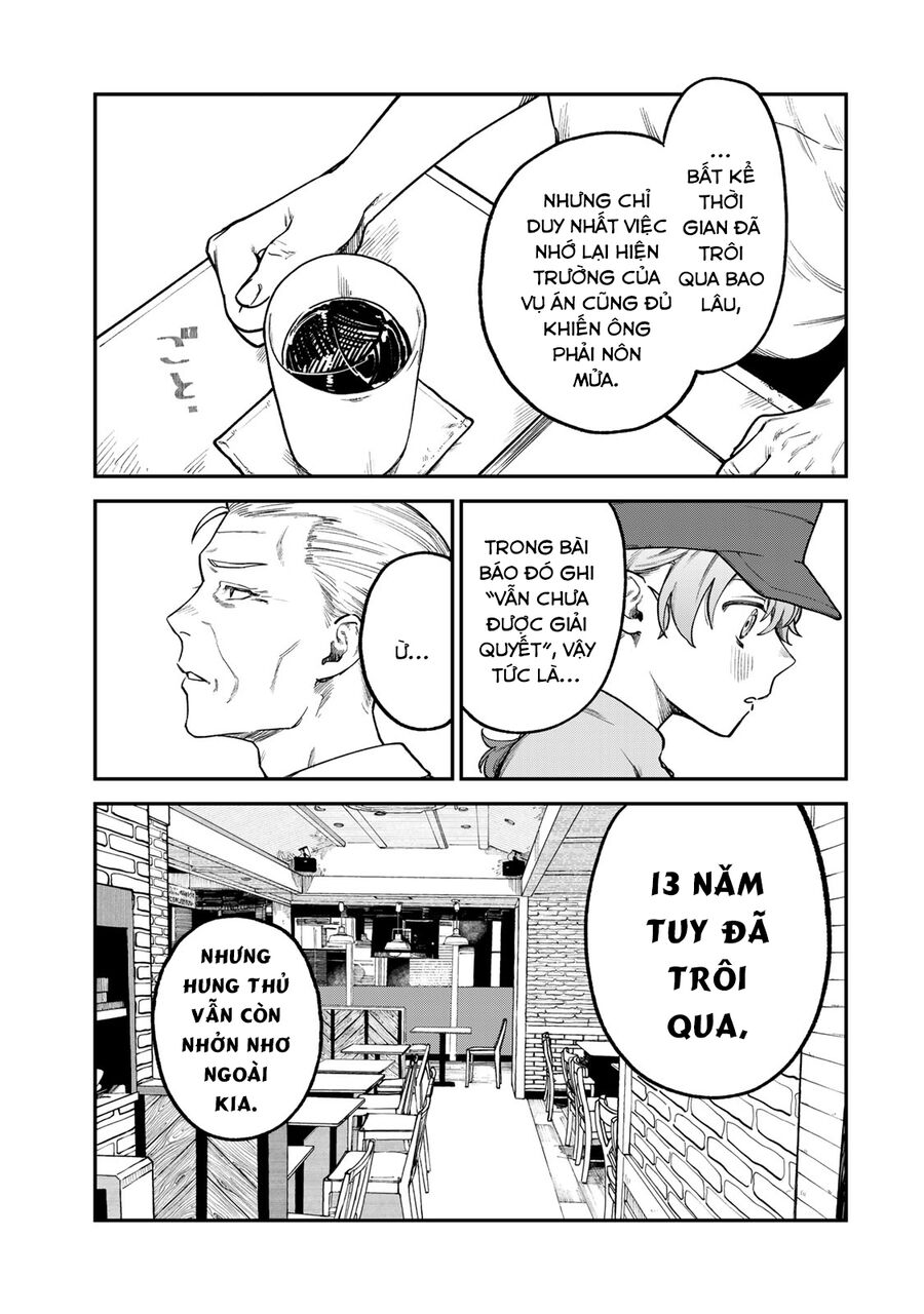 Spica - Tội Ác Và Hình Phạt: Chapter 5
