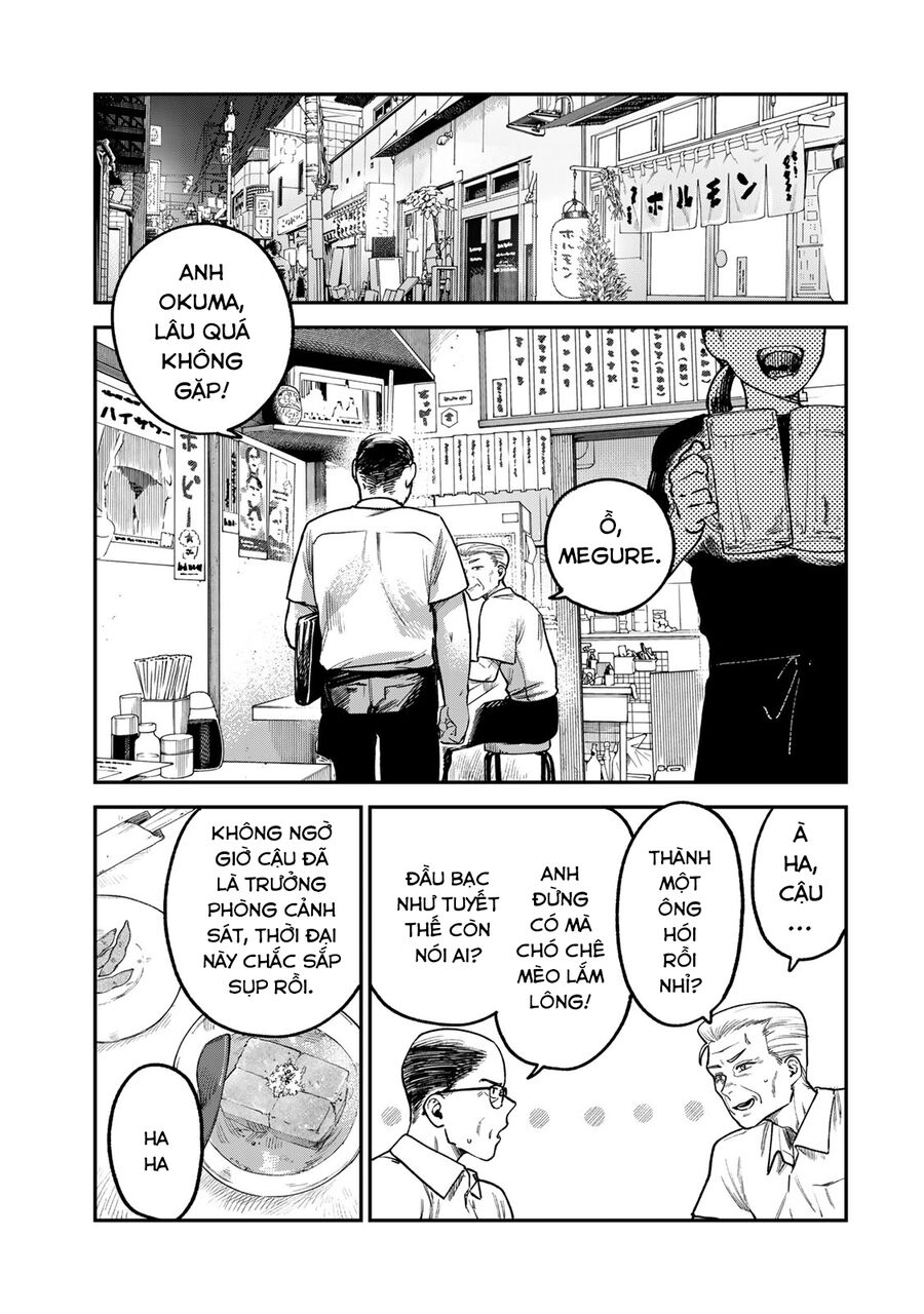 Spica - Tội Ác Và Hình Phạt: Chapter 5