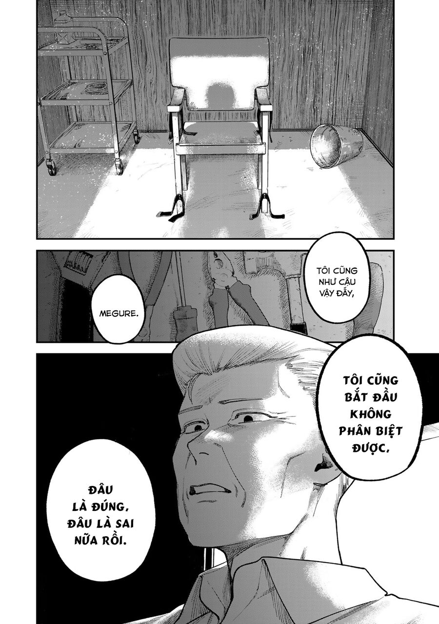 Spica - Tội Ác Và Hình Phạt: Chapter 5