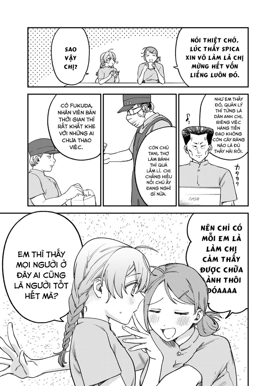 Spica - Tội Ác Và Hình Phạt: Chapter 5