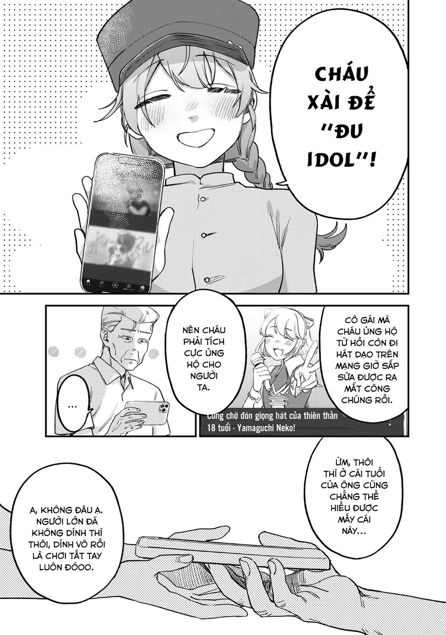 Spica - Tội Ác Và Hình Phạt: Chapter 5