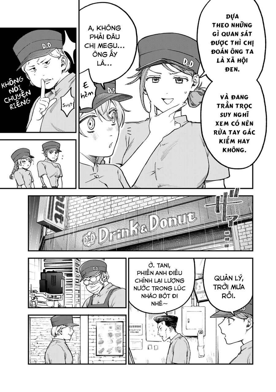Spica - Tội Ác Và Hình Phạt: Chapter 5