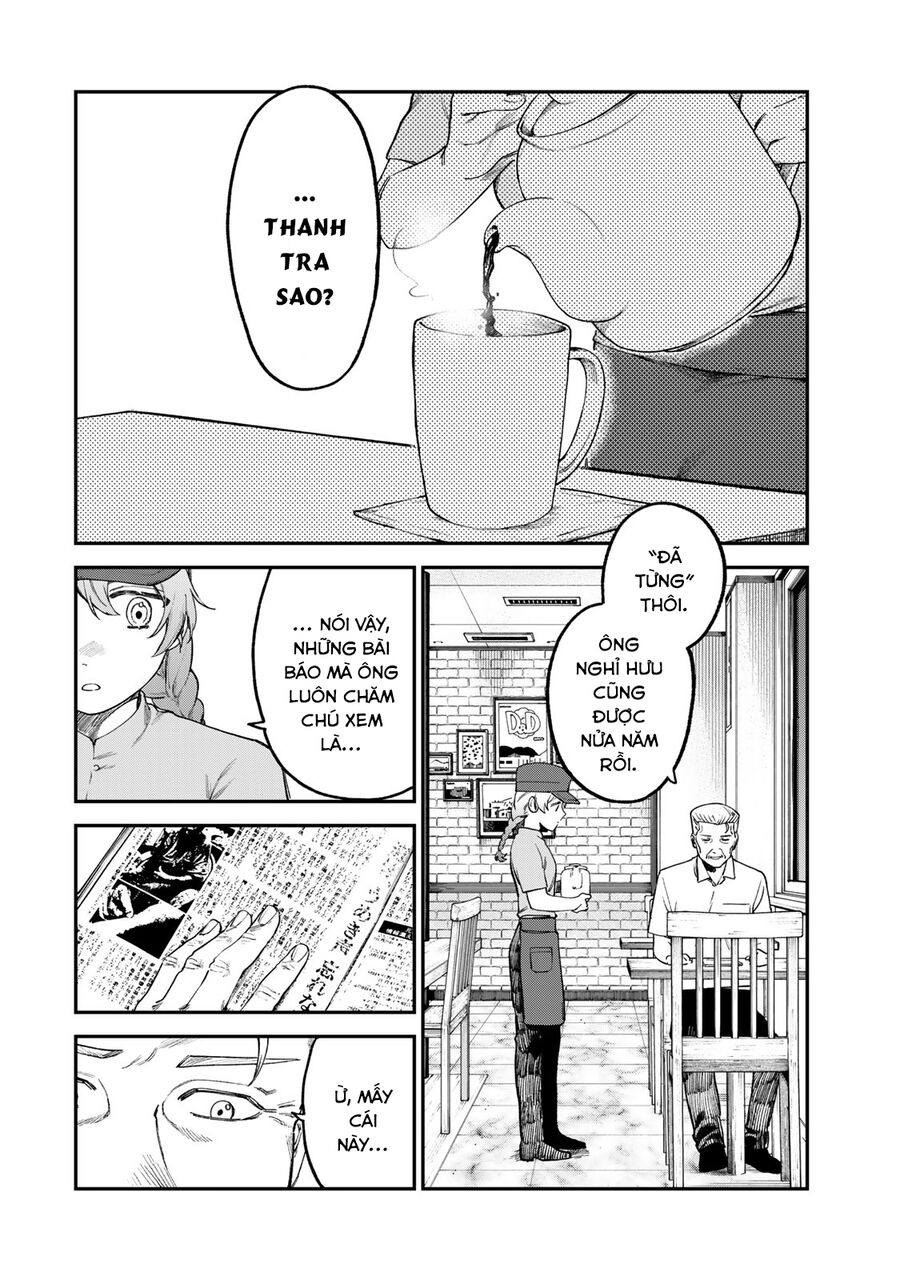 Spica - Tội Ác Và Hình Phạt: Chapter 5