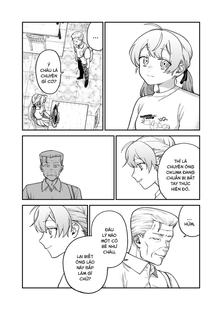 Spica - Tội Ác Và Hình Phạt: Chapter 6