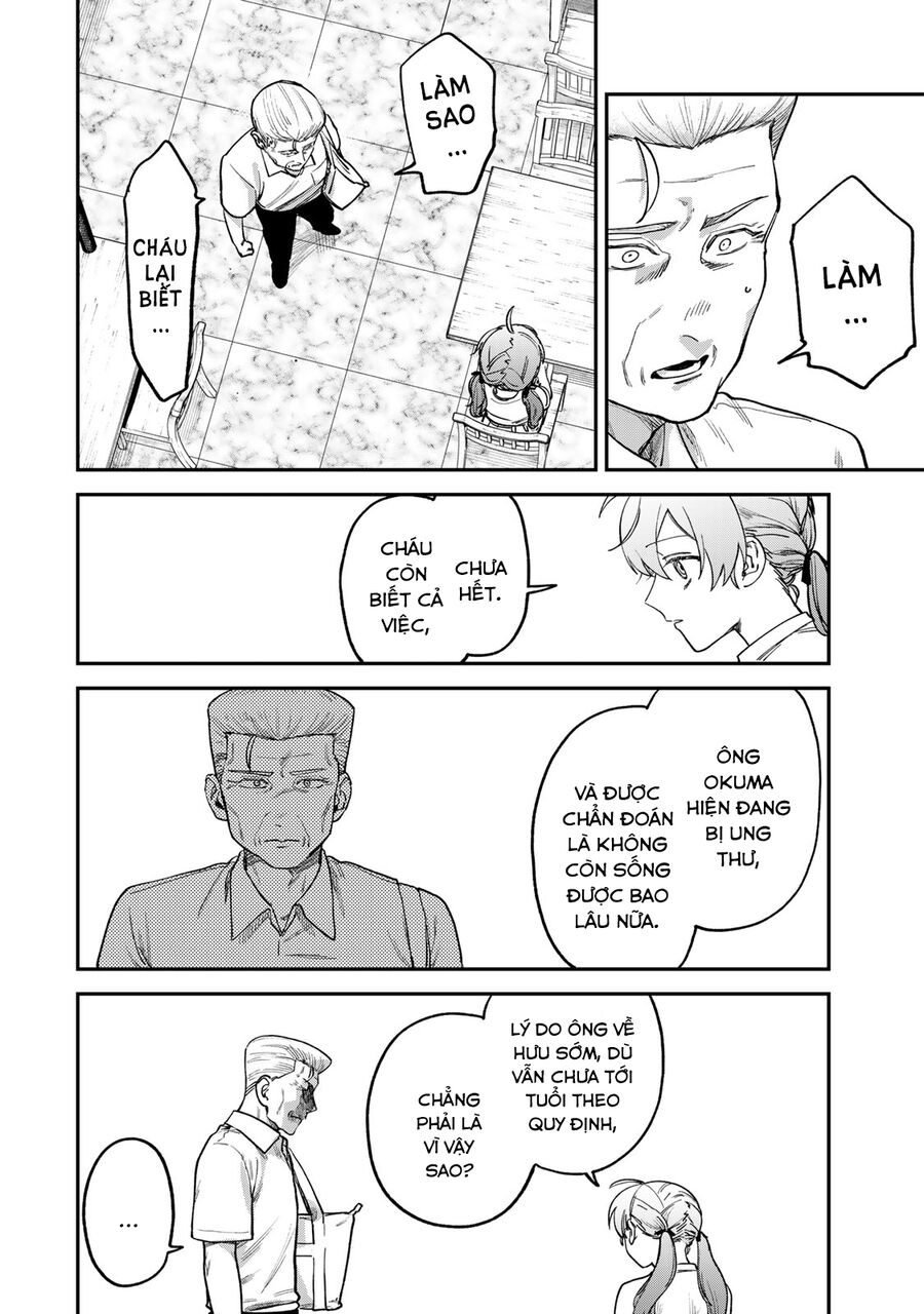 Spica - Tội Ác Và Hình Phạt: Chapter 6
