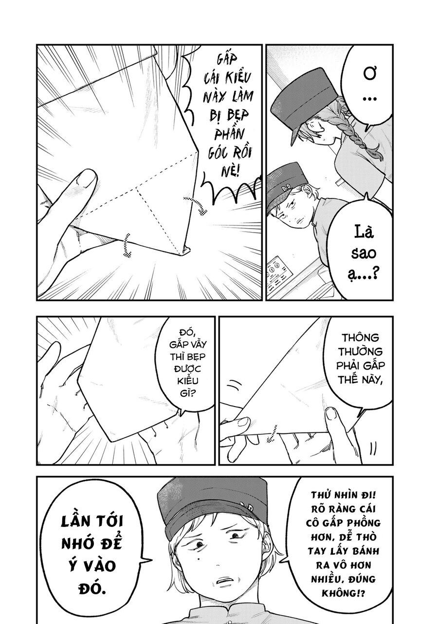Spica - Tội Ác Và Hình Phạt: Chapter 6