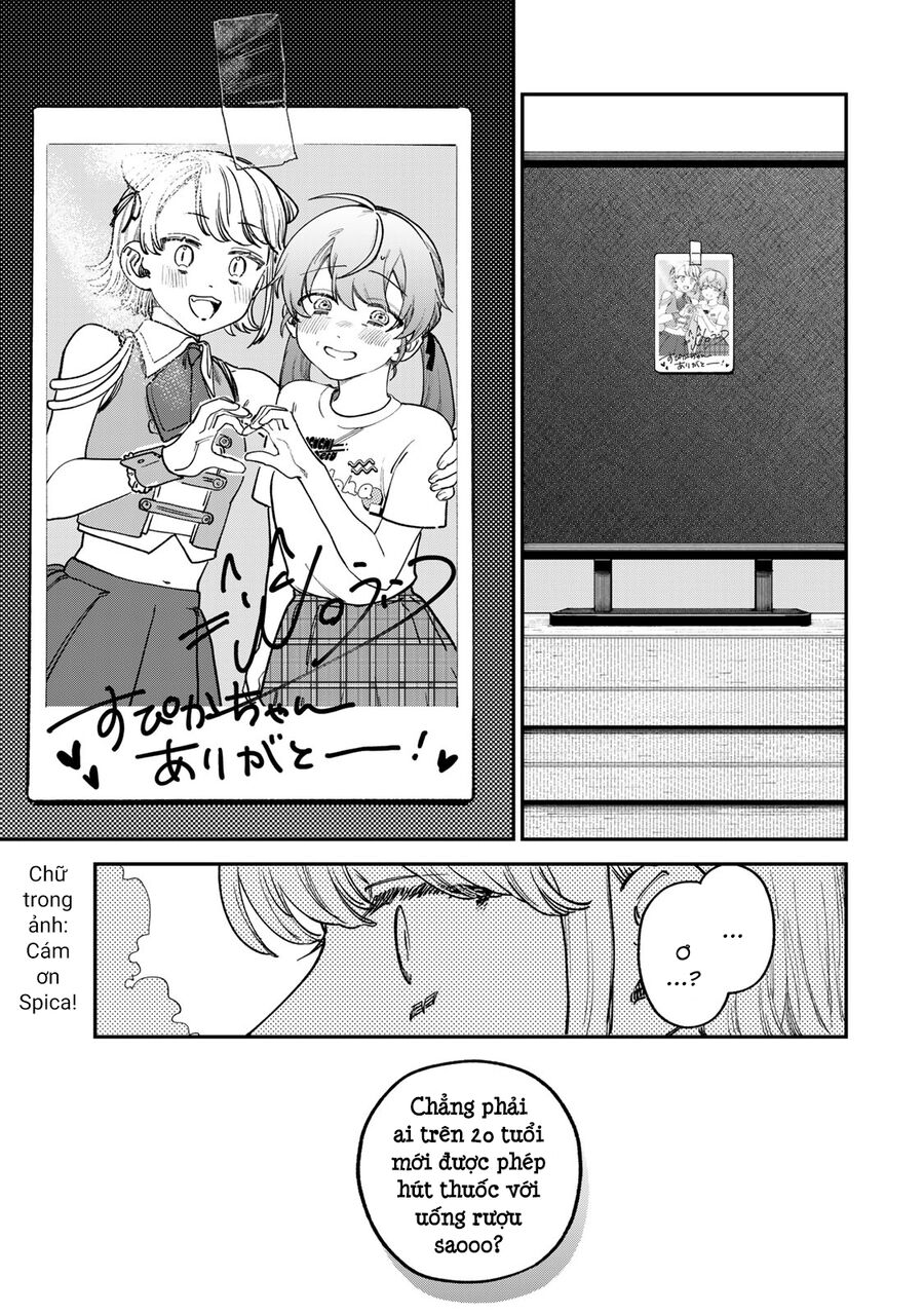 Spica - Tội Ác Và Hình Phạt: Chapter 7