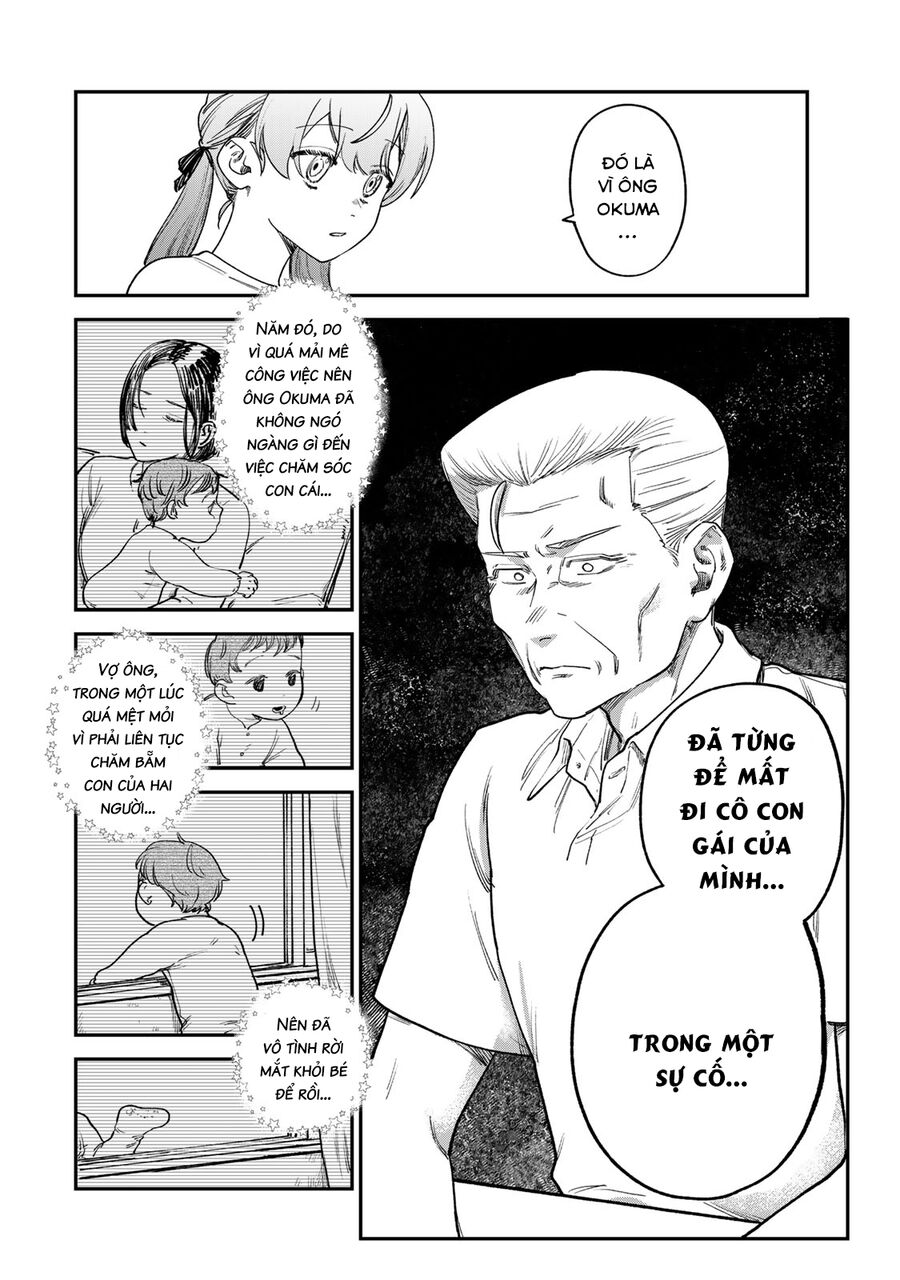 Spica - Tội Ác Và Hình Phạt: Chapter 7