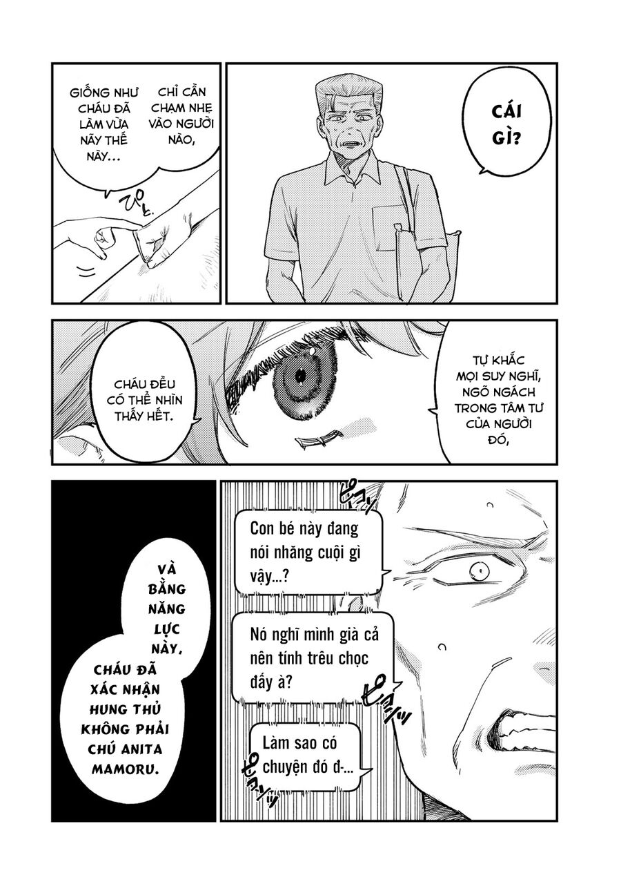 Spica - Tội Ác Và Hình Phạt: Chapter 7