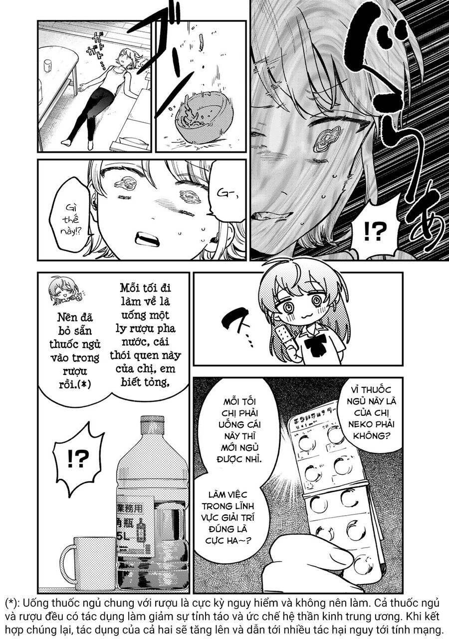 Spica - Tội Ác Và Hình Phạt: Chapter 8